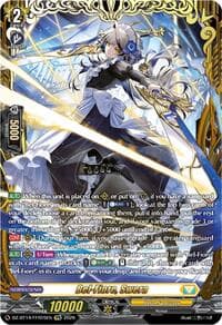 Bel-Fiore, Swera (FFR) - DZ-BT14: Envoys of the Crimson Moon - Cardfight Vanguard card