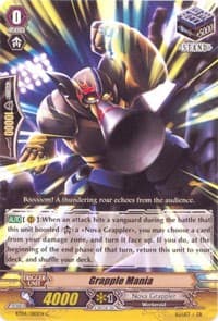 Grapple Mania - BT04: Eclipse of Illusionary Shadows - Cardfight Vanguard card