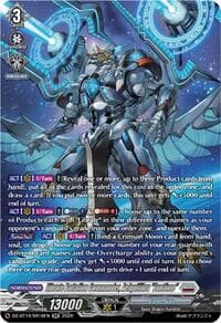 Librate Battalion Commander, Aelquilibra "Fantome" (SR) - DZ-BT14: Envoys of the Crimson Moon - Cardfight Vanguard card