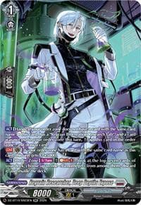 Regrain Researcher, Deep Depths Expose (SR) - DZ-BT14: Envoys of the Crimson Moon - Cardfight Vanguard card