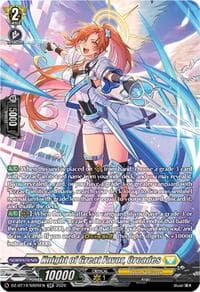 Knight of Great Favor, Orcades (SR) - DZ-BT14: Envoys of the Crimson Moon - Cardfight Vanguard card