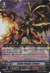 Amber Dragon, Eclipse (SP) - BT04: Eclipse of Illusionary Shadows - Cardfight Vanguard card