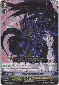 Dark Metal Dragon (SP) - BT04: Eclipse of Illusionary Shadows - Cardfight Vanguard card
