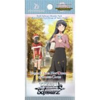 Rascal Does Not Dream of Santa Claus Booster Pack - Rascal Does Not Dream of Santa Claus - Weiss Schwarz card
