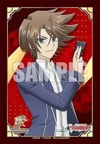 Bushiroad Sleeve Collection Mini Vol.845 Cardfight!! Vanguard: Toshiki Kai 15th Anniversary 15th Anniversary (70-Pack) - Bushiroad Card Sleeves - Card Sleeves card