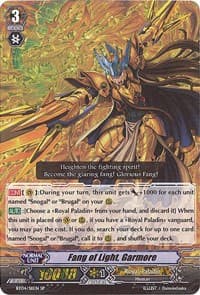 Fang of Light, Garmore (SP) - BT04: Eclipse of Illusionary Shadows - Cardfight Vanguard card