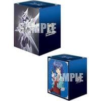 Bushiroad Deck Holder Collection V3 Vol.1223: Cardfight!! Vanguard - Aichi Sendo & Blaster Blade 15th Anniversary - Bushiroad Deck Boxes - Deck Boxes card