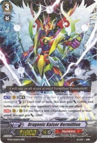 Dragonic Kaiser Vermillion - BT06: Breaker of Limits - Cardfight Vanguard card