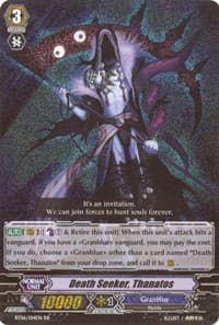 Death Seeker, Thanatos - BT06: Breaker of Limits - Cardfight Vanguard card