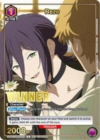 Reze (Winner) - Union Arena Promotion Cards - Union Arena card