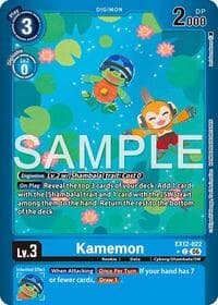 Kamemon (Limited Foil) - Digital World Shambala - Digimon Card Game card