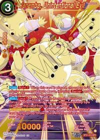 Janemba, Unintentional Evil (SPR) - Impact Beyond Dimensions - Dragon Ball Super: Masters card