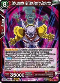 Baby Janemba, Hell Gate Agent of Destruction - Impact Beyond Dimensions - Dragon Ball Super: Masters card