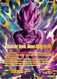 Commeson // (Duplicate) Vegeta, Weapon Tainted by Evil (SLR) - Impact Beyond Dimensions - Dragon Ball Super: Masters card