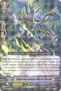 Skeleton Demon World Knight - BT06: Breaker of Limits - Cardfight Vanguard card