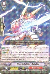 Lizard Soldier, Saishin - BT06: Breaker of Limits - Cardfight Vanguard card