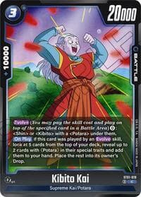 Kibito Kai - Story Booster 01 - Dragon Ball Super: Fusion World card
