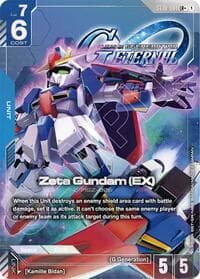 Zeta Gundam (EX) (LR+) - Starter Deck 10: Generation Pulse - Gundam Card Game card