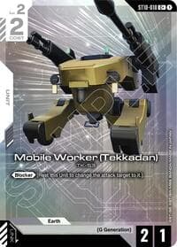 Mobile Worker (Tekkadan) (C+) - Starter Deck 10: Generation Pulse - Gundam Card Game card