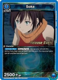 Soka (044) - UE20BT: That Time I Got Reincarnated as a Slime Release Event Cards - Union Arena card