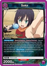 Soka (029) - UE20BT: That Time I Got Reincarnated as a Slime Release Event Cards - Union Arena card