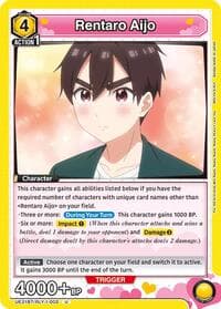 Rentaro Aijo (002) - UE21BT: The 100 Girlfriends Who Really, Really, Really, Really, REALLY Love You - Union Arena card
