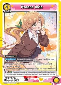 Karane Inda (008) - UE21BT: The 100 Girlfriends Who Really, Really, Really, Really, REALLY Love You - Union Arena card