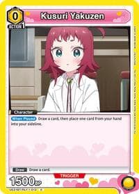Kusuri Yakuzen (013) - UE21BT: The 100 Girlfriends Who Really, Really, Really, Really, REALLY Love You - Union Arena card