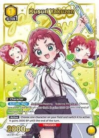 Kusuri Yakuzen (015) (R*) - UE21BT: The 100 Girlfriends Who Really, Really, Really, Really, REALLY Love You - Union Arena card