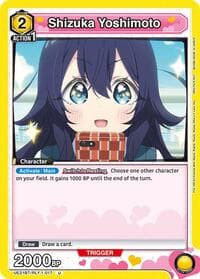 Shizuka Yoshimoto (017) - UE21BT: The 100 Girlfriends Who Really, Really, Really, Really, REALLY Love You - Union Arena card