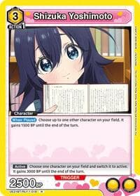Shizuka Yoshimoto (018) - UE21BT: The 100 Girlfriends Who Really, Really, Really, Really, REALLY Love You - Union Arena card