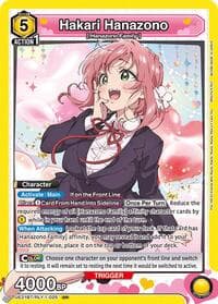 Hakari Hanazono (025) - UE21BT: The 100 Girlfriends Who Really, Really, Really, Really, REALLY Love You - Union Arena card