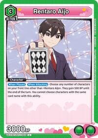 Rentaro Aijo (043) - UE21BT: The 100 Girlfriends Who Really, Really, Really, Really, REALLY Love You - Union Arena card