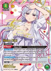 Nano Eiai (053) (SR**) - UE21BT: The 100 Girlfriends Who Really, Really, Really, Really, REALLY Love You - Union Arena card