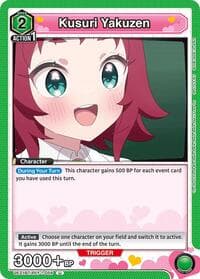 Kusuri Yakuzen (056) - UE21BT: The 100 Girlfriends Who Really, Really, Really, Really, REALLY Love You - Union Arena card