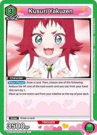 Kusuri Yakuzen (057) - UE21BT: The 100 Girlfriends Who Really, Really, Really, Really, REALLY Love You - Union Arena card