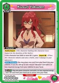 Kusuri Yakuzen (058) - UE21BT: The 100 Girlfriends Who Really, Really, Really, Really, REALLY Love You - Union Arena card