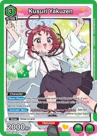 Kusuri Yakuzen (059) - UE21BT: The 100 Girlfriends Who Really, Really, Really, Really, REALLY Love You - Union Arena card