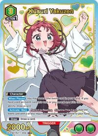 Kusuri Yakuzen (059) (SR*) - UE21BT: The 100 Girlfriends Who Really, Really, Really, Really, REALLY Love You - Union Arena card