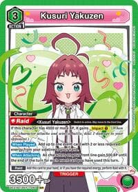 Kusuri Yakuzen (060) - UE21BT: The 100 Girlfriends Who Really, Really, Really, Really, REALLY Love You - Union Arena card