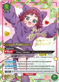 Kusuri Yakuzen (060) (SR**) - UE21BT: The 100 Girlfriends Who Really, Really, Really, Really, REALLY Love You - Union Arena card