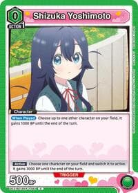 Shizuka Yoshimoto (061) - UE21BT: The 100 Girlfriends Who Really, Really, Really, Really, REALLY Love You - Union Arena card
