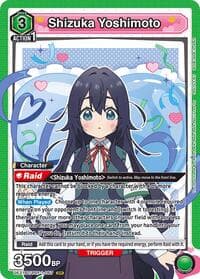 Shizuka Yoshimoto (067) - UE21BT: The 100 Girlfriends Who Really, Really, Really, Really, REALLY Love You - Union Arena card