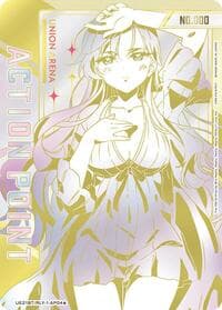 Action Point Card (AP04*) (Serial Numbered) - UE21BT: The 100 Girlfriends Who Really, Really, Really, Really, REALLY Love You - Union Arena card