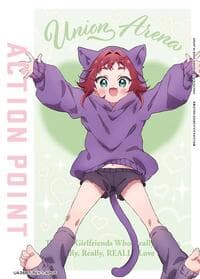 Action Point Card (AP05) - UE21BT: The 100 Girlfriends Who Really, Really, Really, Really, REALLY Love You - Union Arena card