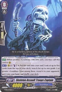 Skeleton Assault Troops Captain - BT06: Breaker of Limits - Cardfight Vanguard card
