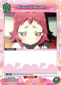 Kusuri Yakuzen (054) (Box Topper Foil) - UE21BT: The 100 Girlfriends Who Really, Really, Really, Really, REALLY Love You - Union Arena card