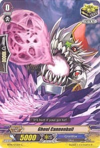 Ghoul Cannonball - BT06: Breaker of Limits - Cardfight Vanguard card