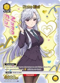 Nano Eiai (012) (R*) (Box Topper Gold Foil) - UE21BT: The 100 Girlfriends Who Really, Really, Really, Really, REALLY Love You - Union Arena card