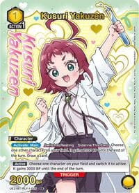 Kusuri Yakuzen (015) (R*) (Box Topper Gold Foil) - UE21BT: The 100 Girlfriends Who Really, Really, Really, Really, REALLY Love You - Union Arena card